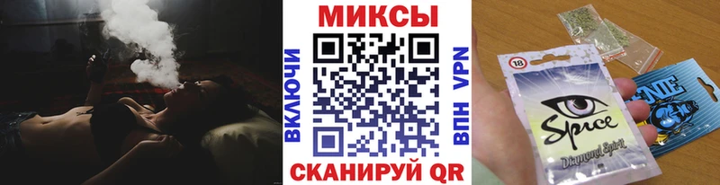 Купить закладки  Меленки  БУТИРАТ бутандиол 