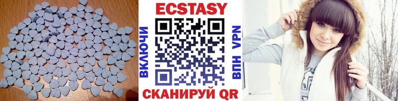 Купить где  Меленки  ЭКСТАЗИ круглые 