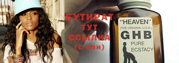 кокаин перу Ижевск