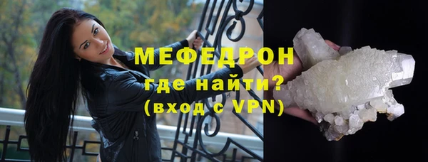 кокаин перу Ижевск