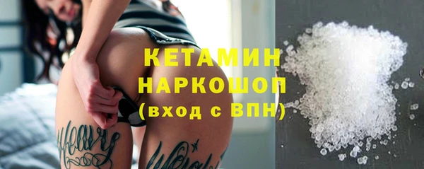 прущая мука Тольятти