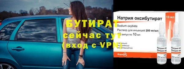 кокаин перу Ижевск