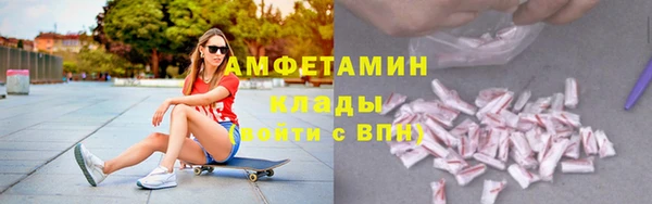 прущая мука Тольятти