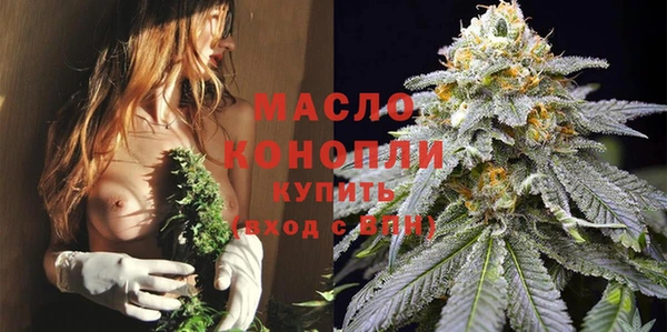прущая мука Тольятти