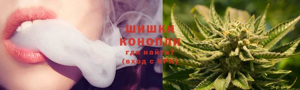 MDMA Барнаул