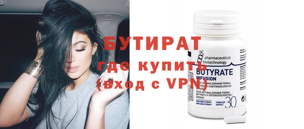 кокаин перу Ижевск