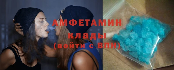 прущая мука Тольятти
