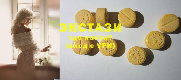 прущая мука Тольятти