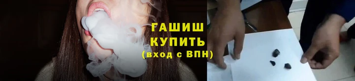 MDMA Барнаул