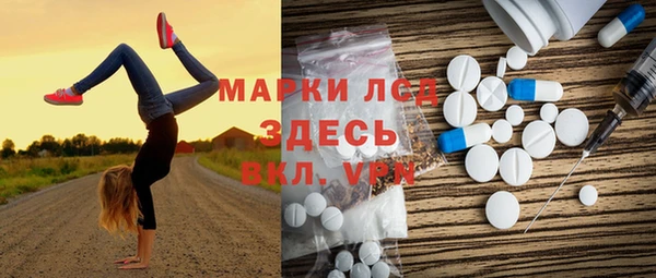 прущая мука Тольятти