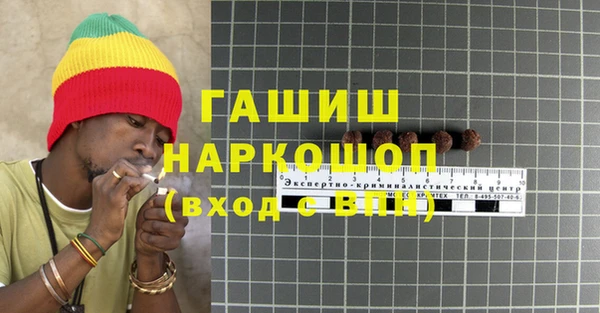 прущая мука Тольятти