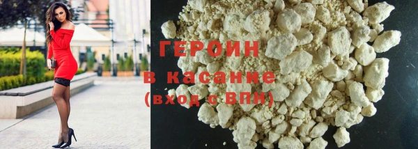 прущая мука Тольятти