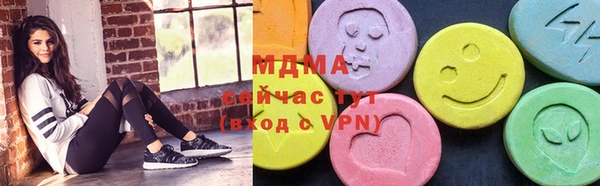 прущая мука Тольятти