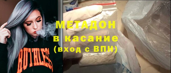 прущая мука Тольятти