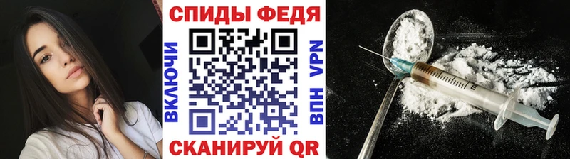 Купить  Меленки  МЕТАМФЕТАМИН Methamphetamine 
